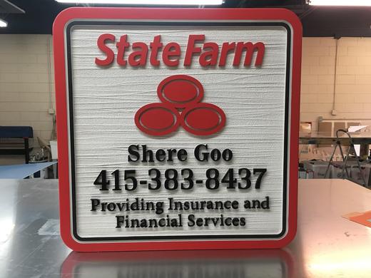 Insurance agency sign with dimensional border and logo