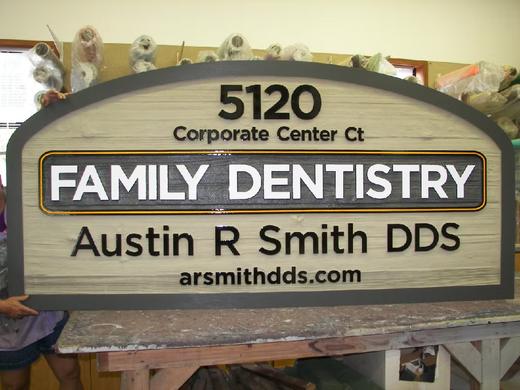 Family dentistry monument sign